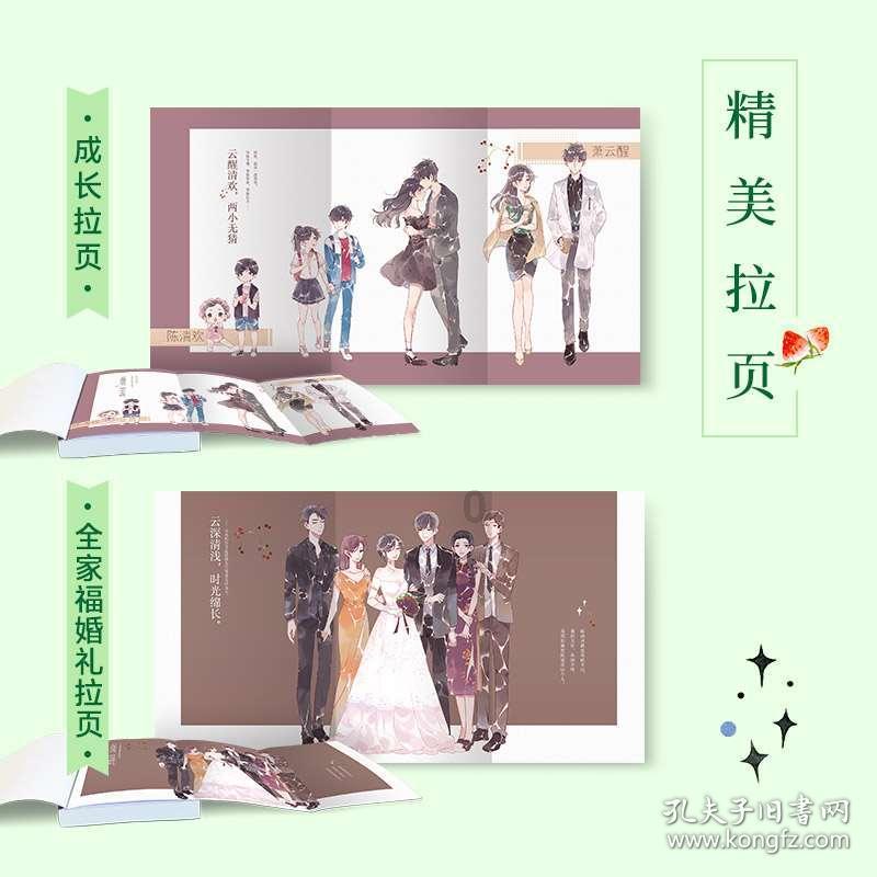 次元喵